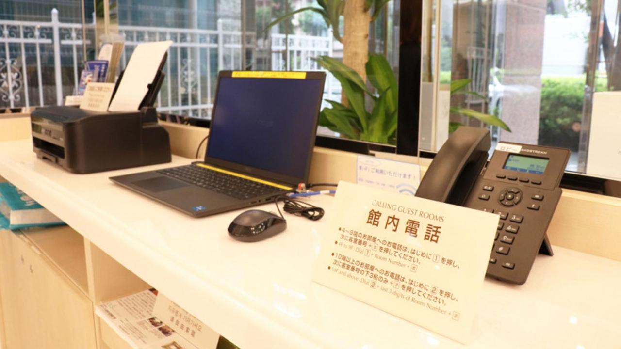 Toyoko Inn Kyoto Nijojo Minami Eksteriør billede