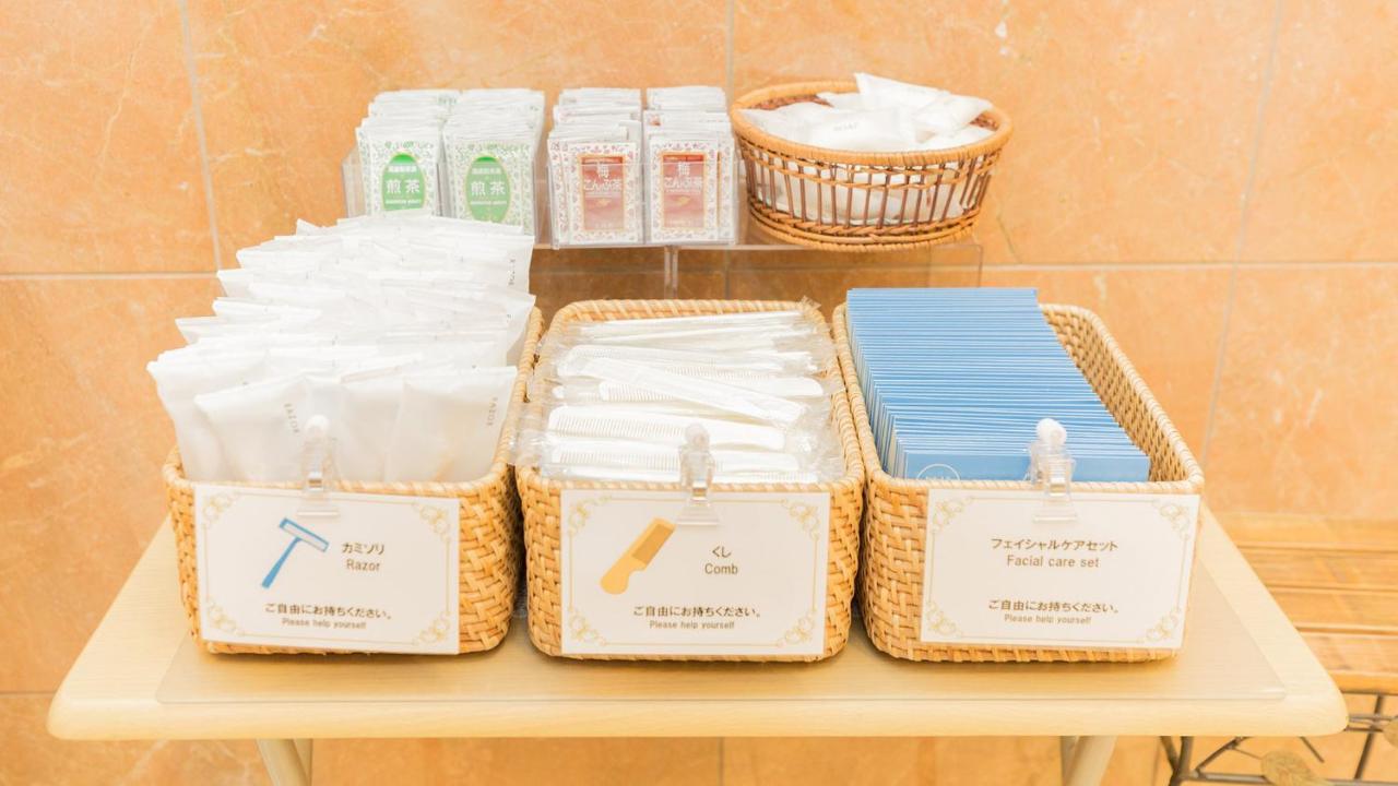Toyoko Inn Kyoto Nijojo Minami Eksteriør billede
