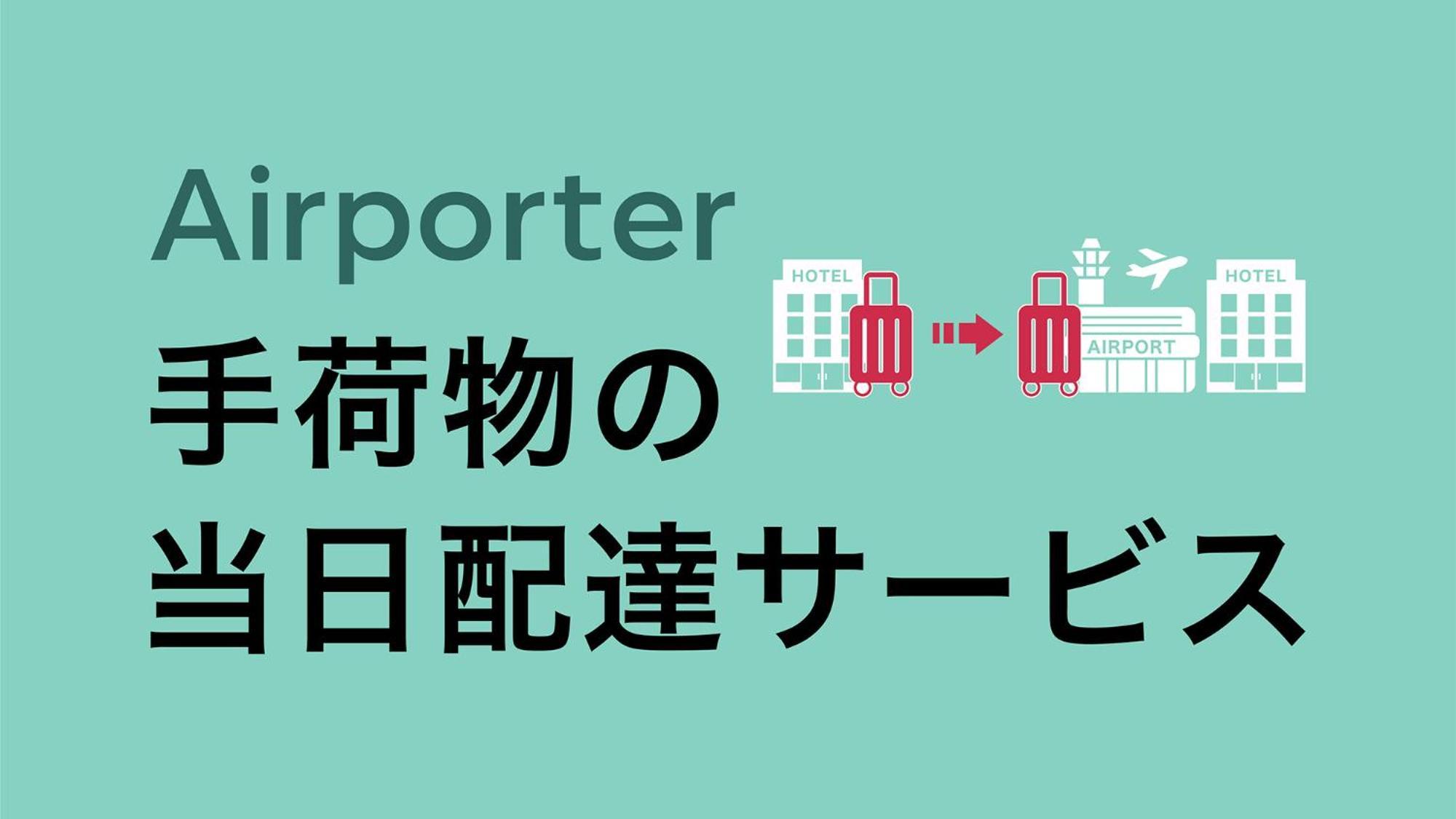 Toyoko Inn Kyoto Nijojo Minami Eksteriør billede