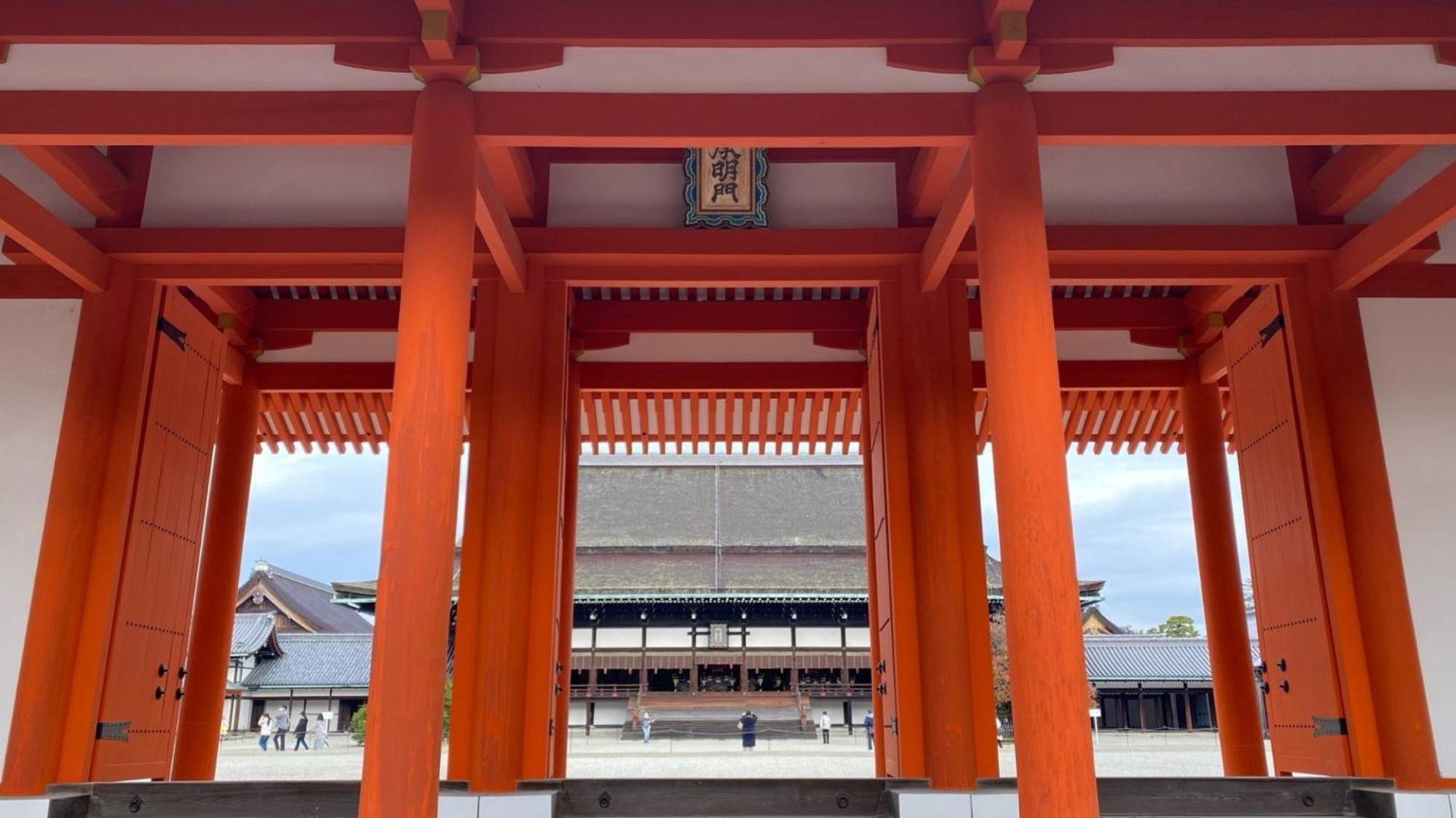 Toyoko Inn Kyoto Nijojo Minami Eksteriør billede
