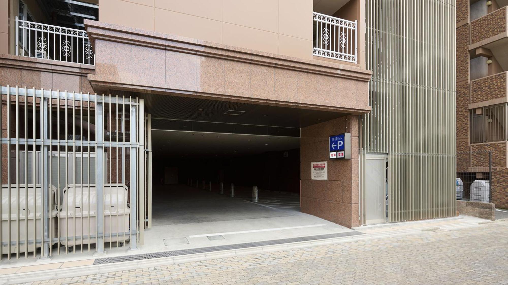 Toyoko Inn Kyoto Nijojo Minami Eksteriør billede