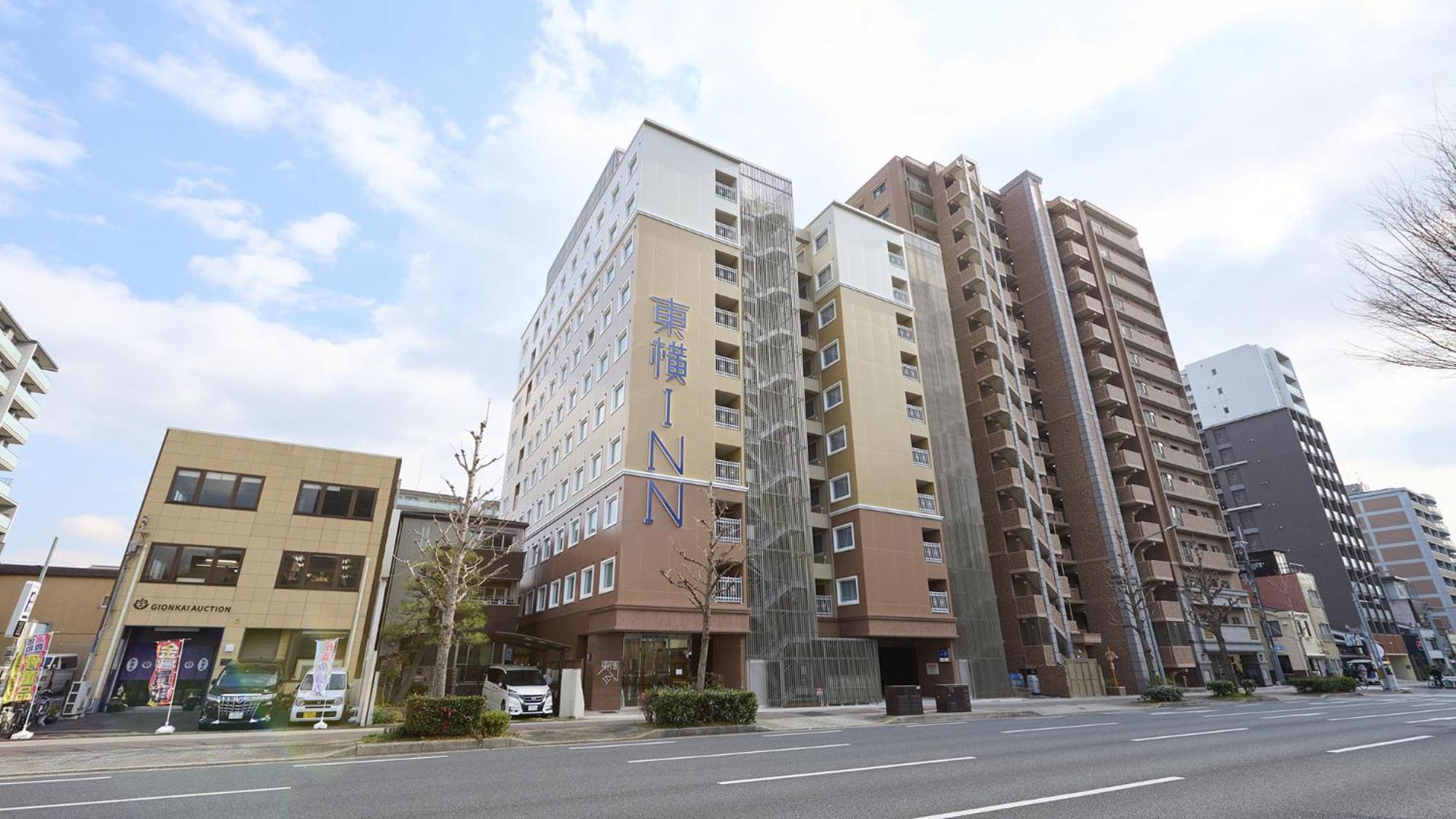 Toyoko Inn Kyoto Nijojo Minami Eksteriør billede