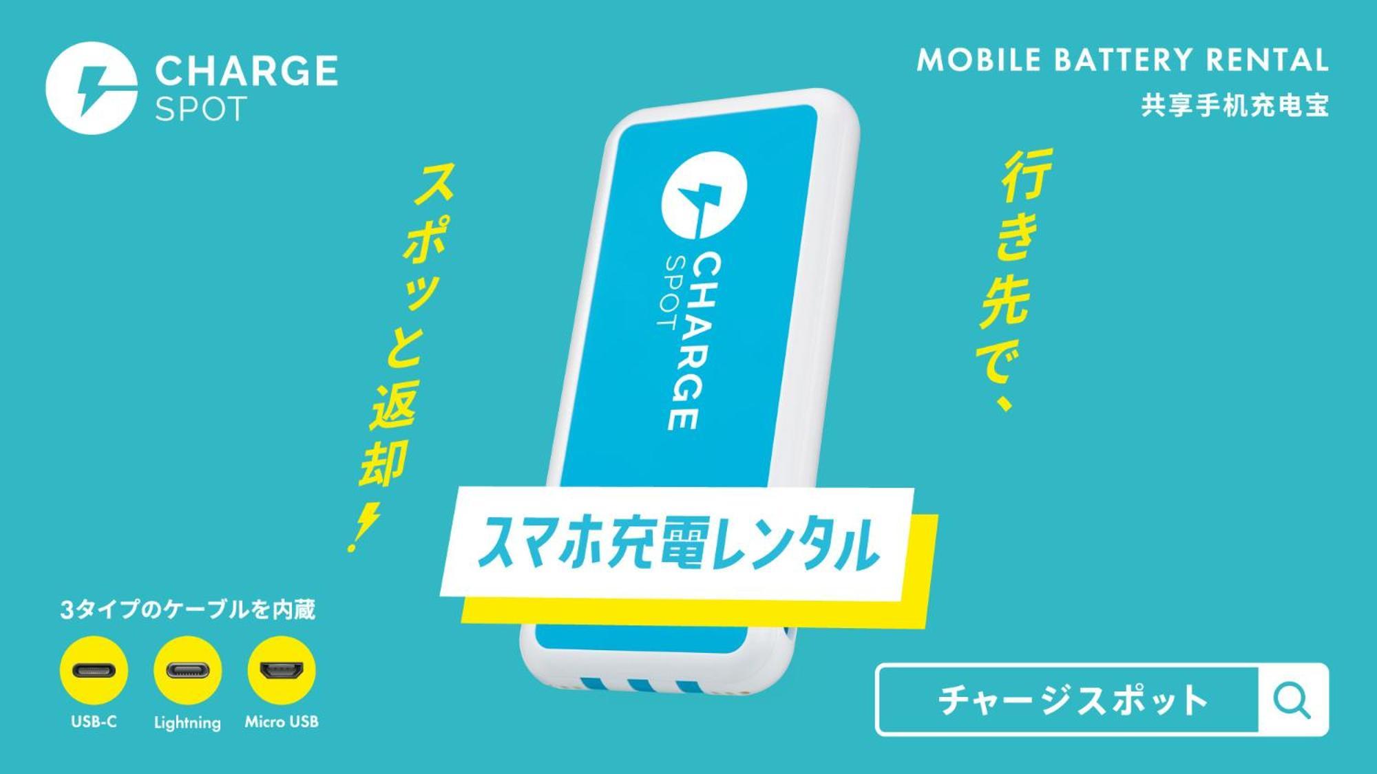 Toyoko Inn Kyoto Nijojo Minami Eksteriør billede