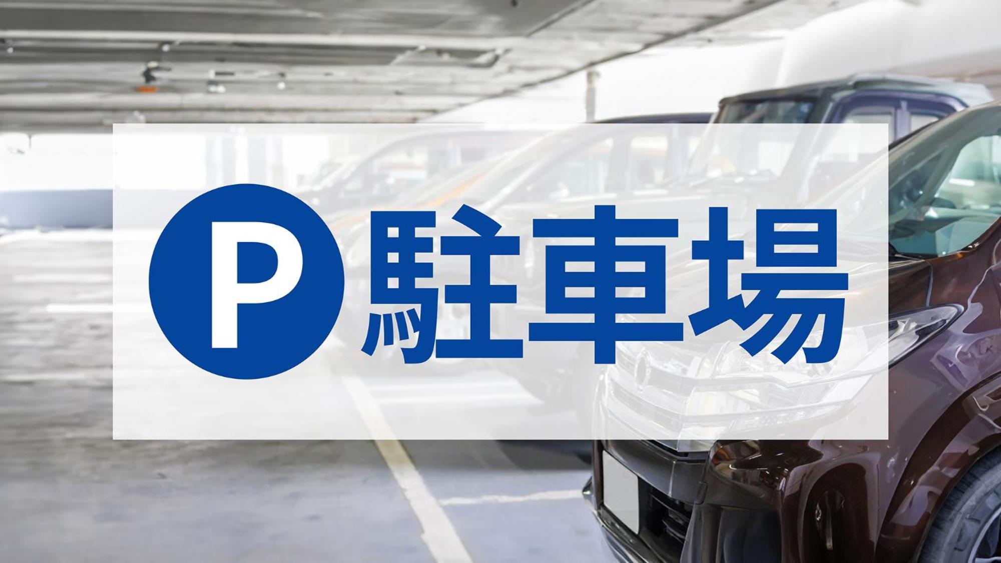 Toyoko Inn Kyoto Nijojo Minami Eksteriør billede